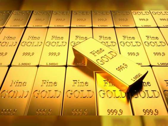 احتياطي روسيا من الذهب والعملات الأجنبية يبلغ 585.8 مليار دولار