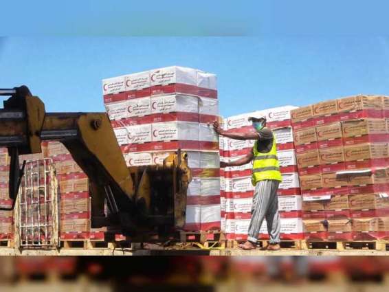 ERC sends 25 tonnes of food aid to Al Wazeiyah, Taiz Governorate