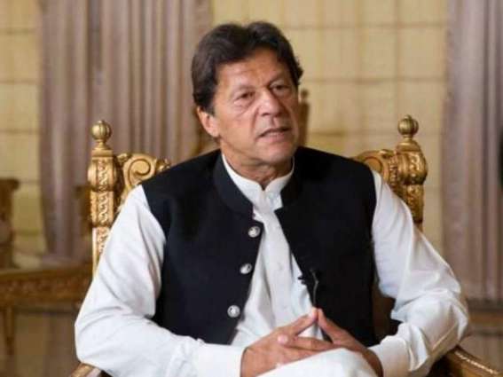 Govt will use all resources to bring food prices down from Monday, says Imran Khan