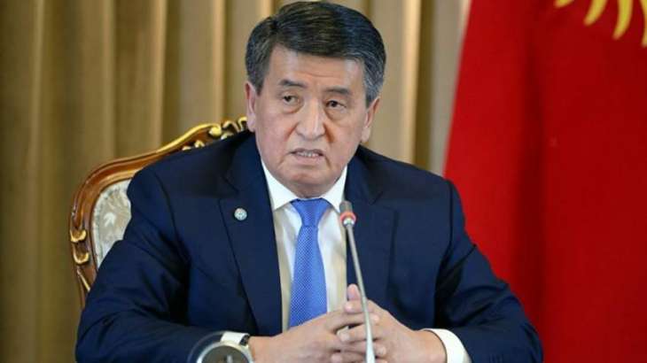 Kyrgyz President's Stepping Down Off Table, Has Not Accepted Prime Minister's Resignation