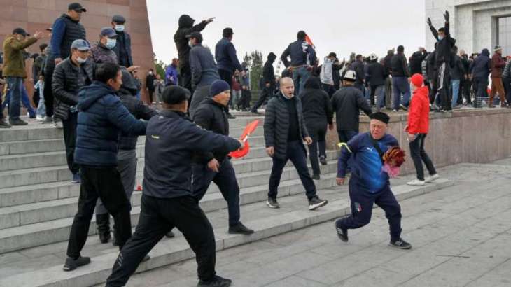 Kyrgyzstan's Bishkek Imposes Curfew Amid Ongoing Protests - Interior Ministry