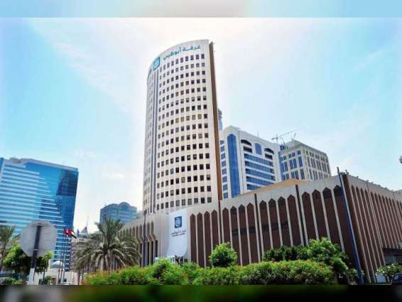 Abu Dhabi Chamber of Commerce holds Executive Board meeting