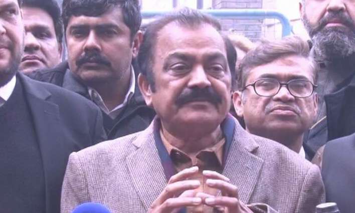 Gujranwala rally against incumbent incompetent govt will be decisive , says Rana Sana Ullah