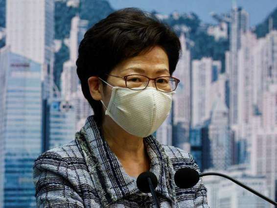 Hong Kong Head Postpones Annual Policy Address Until After Consultations With Beijing