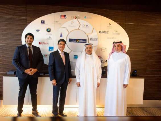 "دبي للاستثمار" توقع اتفاقية لتحقيق التميز في عمليات المشتريات لدى شركاتها