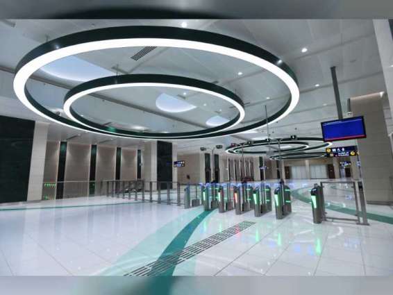 "طرق دبي" تطرح فرص تأجير محلات ومساحات تجارية في محطات مسار 2020 لمترو دبي