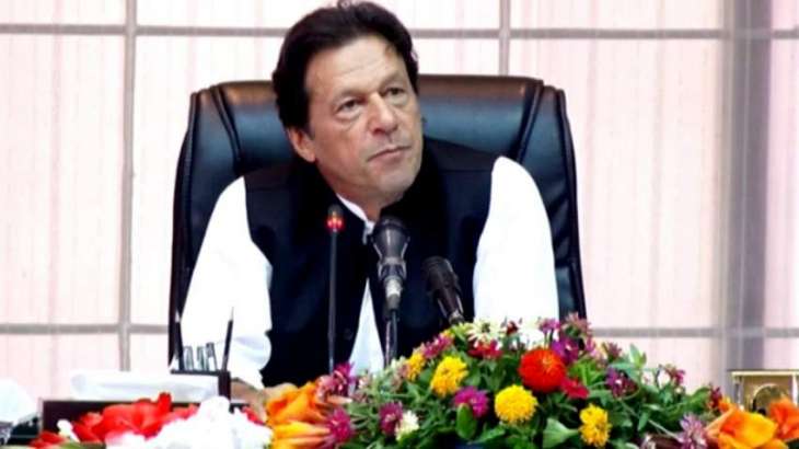 PM allows opposition parties to hold rallies under Pakistan Democratic Movement