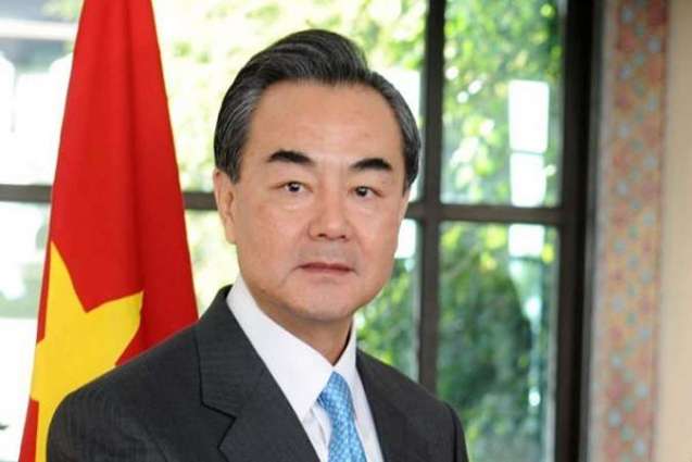 Chinese Foreign Minister Set to Visit Thailand From October 14-15 - Bangkok