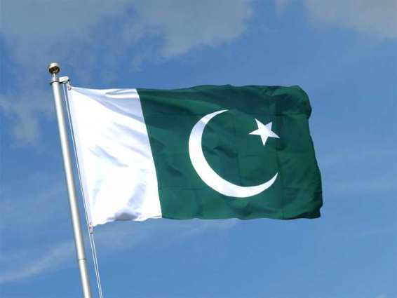 Islamic Development Bank subsidiary to provide Pakistan US$386 million for import of oil and LNG