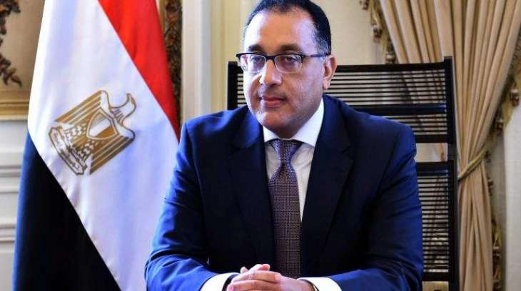 Egyptian Prime Minister to Visit Iraq at End of Month to Promote Cooperation - Baghdad