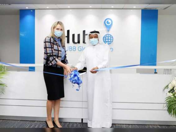 Dubai Silicon Oasis welcomes 'Hubb' Global Headquarters