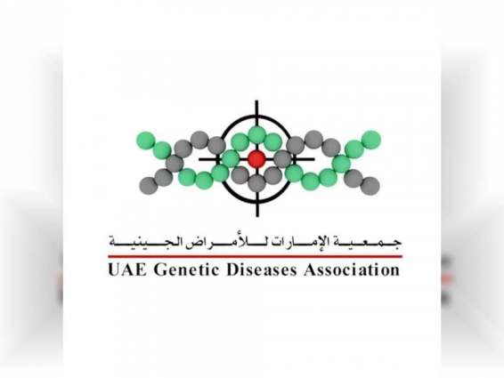 UAE Genetics Diseases Association launches Emirates Stem Cells Support Group