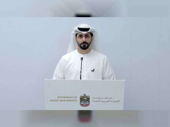 UAE Government holds media briefing on country’s health situation