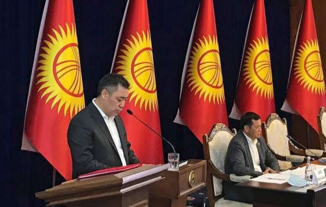 Kyrgyz Parliament Confirms Japarov as Prime Minister