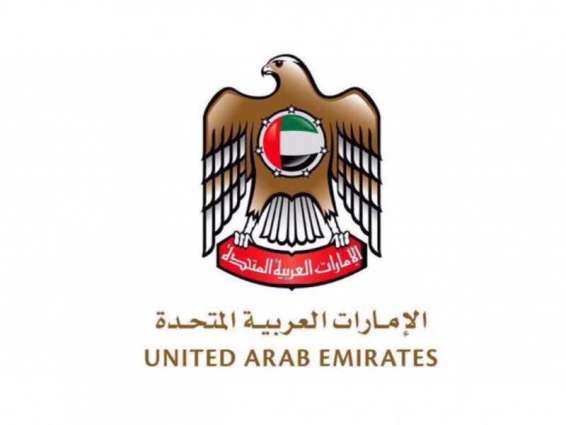 حكومة الإمارات تعقد اجتماعات تشاورية لبحث التوجهات والرؤى المستقبلية لمحور المجتمع في خطة الاستعداد للخمسين
