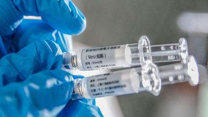 Dose of China's Sinovac COVID-19 Vaccine to Cost $13 in Indonesia - Reports