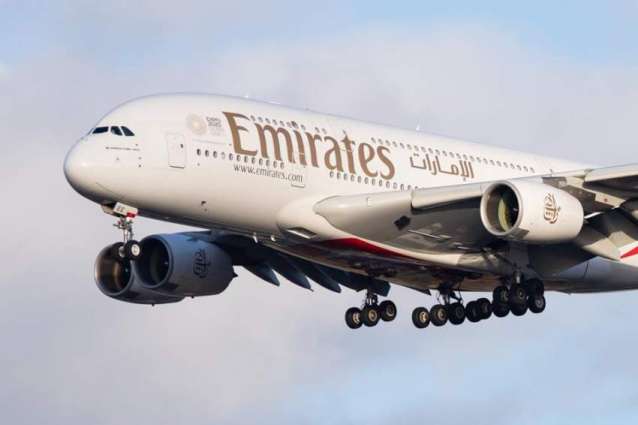 Emirates Airplane Crosses Israeli Airspace for 1st Time - Netanyahu's Spokesman