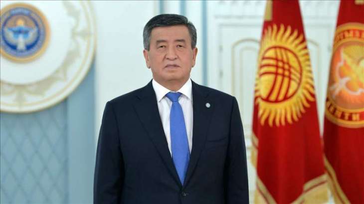 Kyrgyz President Appoints New Secretary of Security Council - Presidential Office