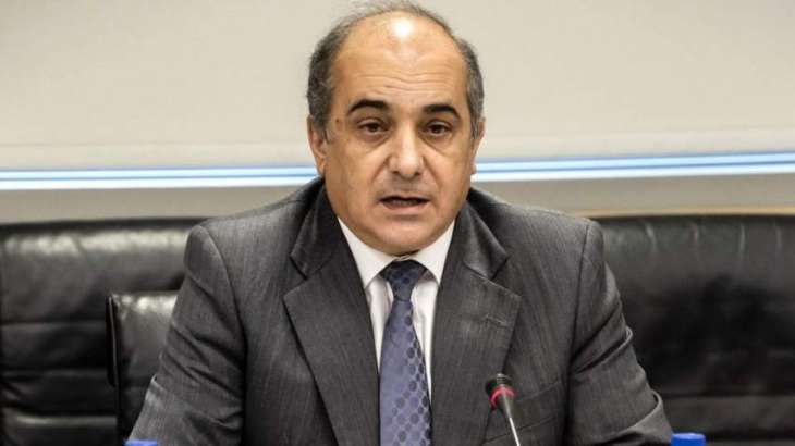 Cypriot Parliament Speaker Resigns Amid Corruption Scandal