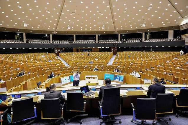 European Parliament Cancels In-Person Format of Upcoming Plenary Session Due to COVID-19