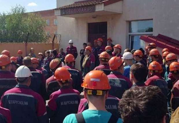 Belaruskali Miner Chains Himself Underground in Protest Action - Strike Committee