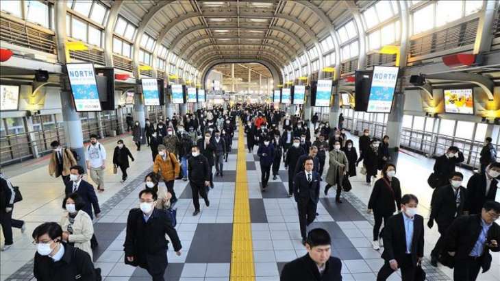 Japan Plans to Lower Int'l Travel Advisories Issued Over COVID-19 - Reports