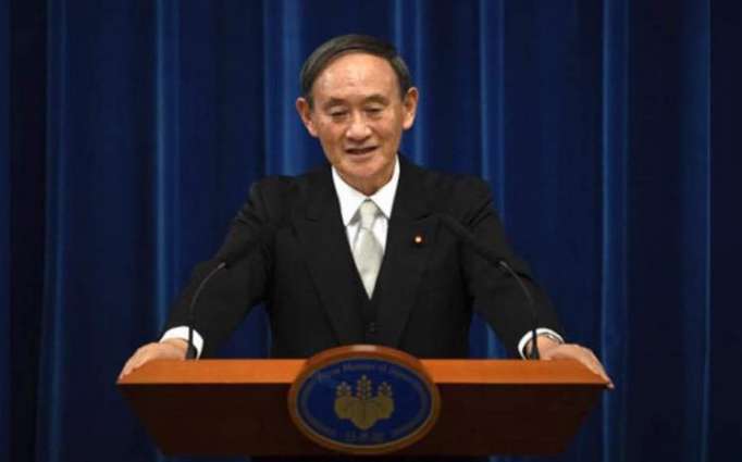 Japan's New Prime Minister Suga Intends to Hold Tokyo Olympics at All Costs