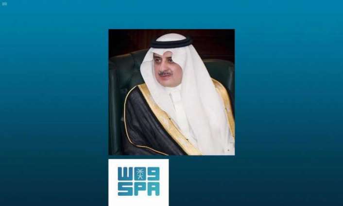 سمو الأمير فهد بن سلطان يواسي رئيس المحكمة الجزائية بتبوك في وفاة والدته