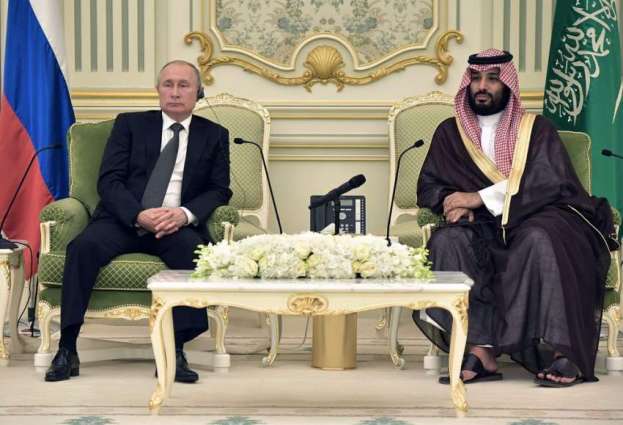 Putin Holds Telephone Conversation With Crown Prince of Saudi Arabia - Kremlin