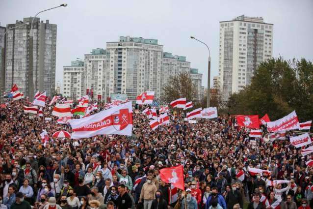 Belarusian Opposition Holding Women's March in Central Minsk