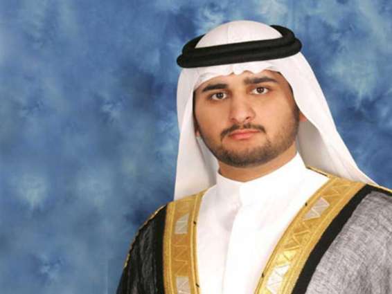 Maktoum bin Mohammed appoints DIFC Authority's Board of Directors
