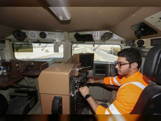 First cohort of Emirati graduates obtain Railways Diploma, join Etihad Rail DB