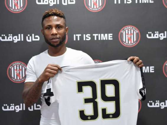 Al Jazira FC strengthen squad with Nigerian Imoh Ezekiel signing