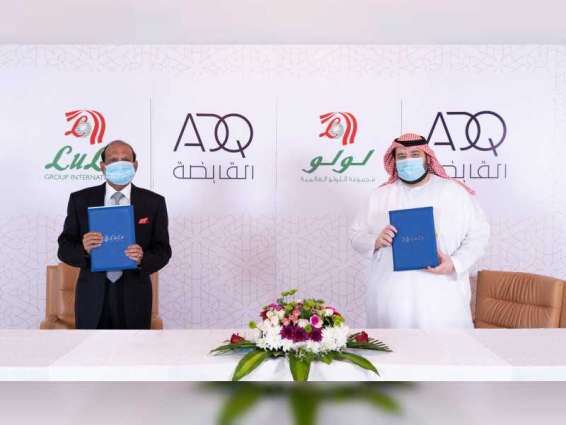 ADQ, Lulu partner in US$1 billion expansion into Egypt