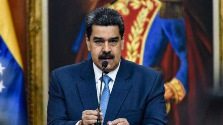 Venezuela's Maduro Congratulates Arce on Winning Bolivia's Presidential Election Race