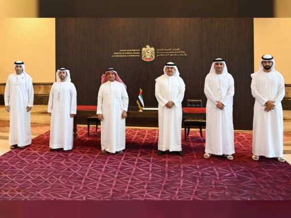 الإمارات توقع اتفاقية استضافة مقر " المؤسسة الإقليمية لمقاصة وتسوية المدفوعات العربية"