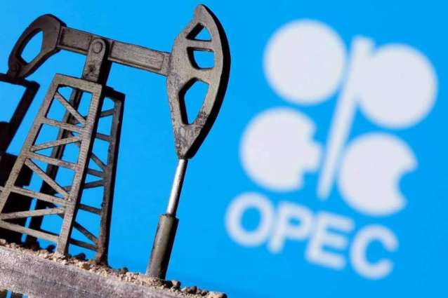 Riyadh Invites OPEC+ to Consider Increasing Oil Output in Early 2021 - Source