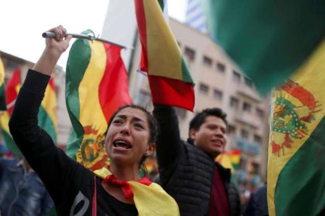 Spain Welcomes Peaceful Development of Election in Bolivia - Foreign Ministry
