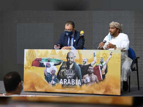 النسخة العربية من "محاربي الإمارات" للفنون القتالية تنطلق يناير المقبل