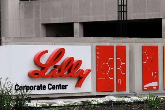 WHO Hopes to Get Info on Pause in COVID-19 Treatment Trial by US' Eli Lilly in Near Future