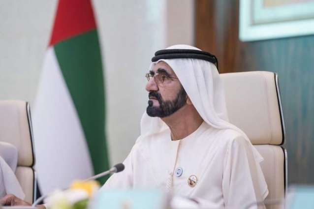 UAE Government Officially Ratifies Peace Deal With Israel
