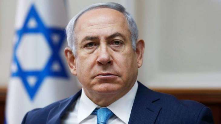 Netanyahu Says Peace Deal With UAE Conducive of Lower Consumer Prices in Israel