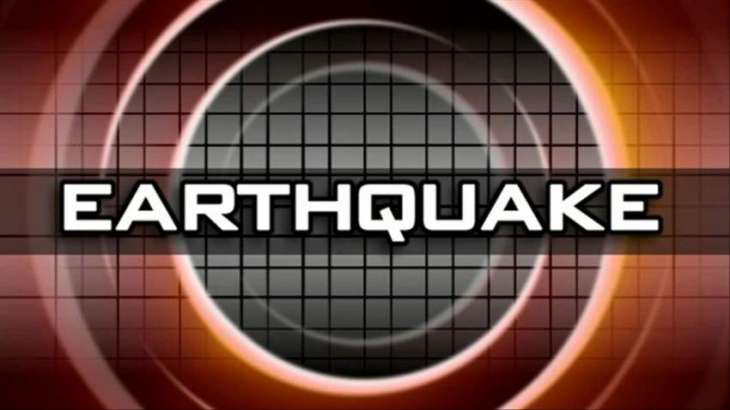 Magnitude 5.6 Earthquake Strikes Near Alaska - US Geological Survey