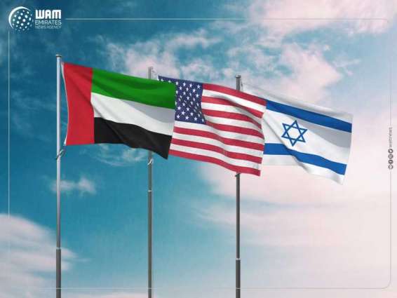 UAE, US, Israel announce establishment of Abraham Fund