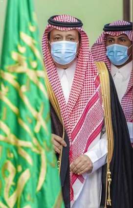 سمو أمير الباحة يرأس الاجتماع الأول للجنة العليا للسلامة المرورية بالمنطقة