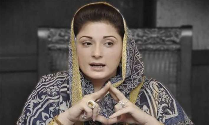 Essential commodities go out of reach of common man, says Maryam Nawaz