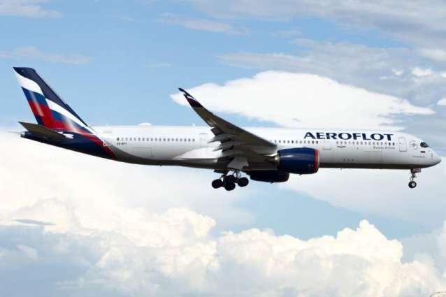 Kremlin on US Charges Against Aeroflot Staffers: Russia Defends Interests of Its Companies
