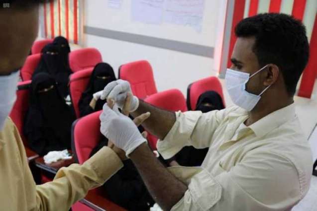 منظمة الصحة العالمية تعقد دورات تدريبية في مجال مكافحة الملاريا للمتطوعين الصحيين في 6 محافظات يمنية بدعم من مركز الملك سلمان للإغاثة