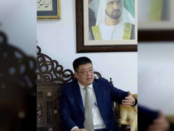 "محمد بن راشد للمعرفة" تنظم محاضرة حول "مساجد الصين"