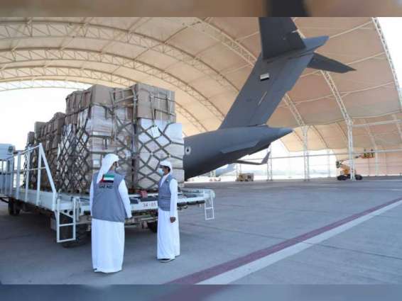 UAE sends fifth medical aid plane to Kazakhstan in fight against COVID-19